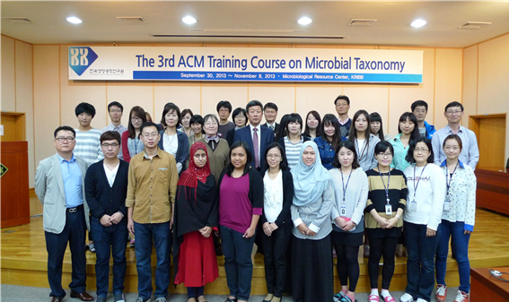 KCTC ACM 교육훈련